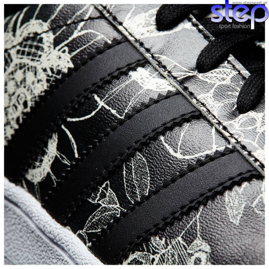 Adidas Superstar W